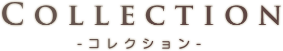 Collection